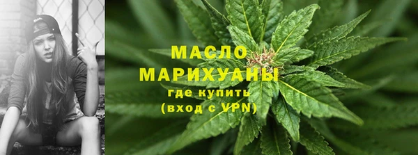 амф Чегем