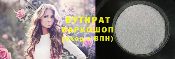 герыч Чекалин