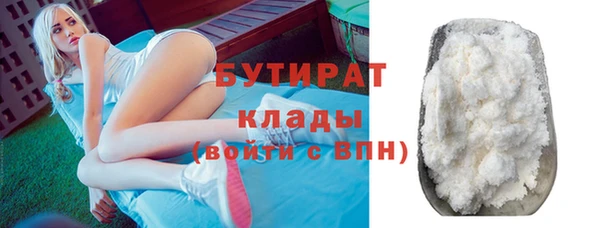 герыч Чекалин