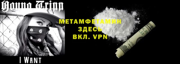 амф Чегем