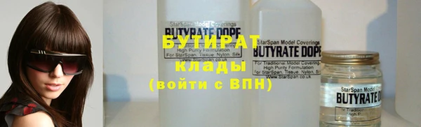 амф Чегем