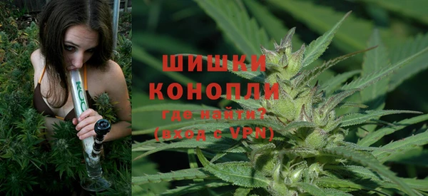 марки lsd Шали