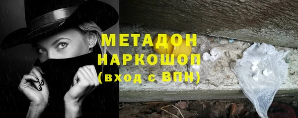 амф Чегем