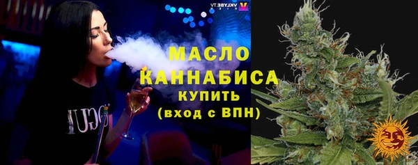 амф Чегем